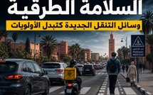 السلامة الطرقية: وسائل التنقل الجديدة كتفرض تبديل الأولويات