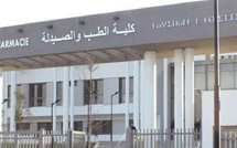 وزارة التعليم العالي تنفي نجاح مترشح راسب في البكالوريا بولوج كلية الطب