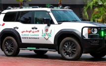 الأمن الوطني يطلق الدوريتين الذكيتين "أمان" و"مدار" لتعزيز الأمن الرقمي بالمغرب