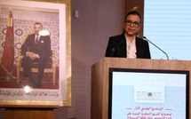 وزارة التضامن تدشن برنامجا وطنيا لمكافحة الصور النمطية المبنية على النوع الاجتماعي