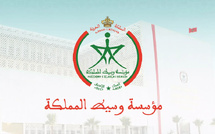 9958 ملفًا في سنة واحدة.. ارتفاع قياسي في شكايات المواطنين لدى وسيط المملكة