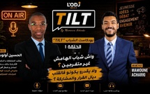 الحسين أولودي فپودكاست تيلت - الحلقة الأولى : شباب الهامش ورهان المشاركة