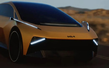 كيا تلمح إلى نسخة "شوتينج بريك" من Vision Meta Turismo.. رؤية مستقبلية تمزج بين الأداء والعملية