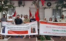 اعتصام مفتوح بالرباط احتجاجا على استمرار تجميد شهادات طلبة قبرص الشمالية