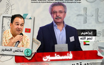 مهرجان ثويزا يحتفي بإبراهيم نصر الله.. فلسطين في حضرة الأدب وسؤال الحب والكراهية