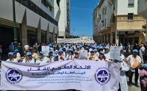 نقابة تطالب بحركة انتقالية استثنائية لفائدة الأطر الصحية بالمستشفيات الجامعية