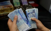 تحويلات مغاربة العالم تتجاوز 61 مليار درهم بنهاية يونيو 2026