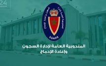 المعهد الوطني لتكوين أطر السجون بالمغرب يحصل على شهادة الاعتماد من الجمعية الأمريكية للسجون