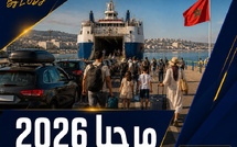 مرحبا 2026: استقبال 2.74 مليون مغربي مقيم بالخارج وتحول في أنماط السفر