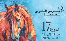 معرض الفرس بالجديدة 2026.. مؤتمرات علمية وثقافية تضع الحصان في صلب الابتكار والثراث