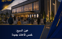 عين السبع: مولتيبليكس بخمس قاعات باش يتوسع العرض السينمائي