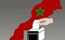 الانتخابات التشريعية 2026.. نحو 1700 مراقب مستقل لمواكبة الاستحقاق عبر مختلف جهات المغرب