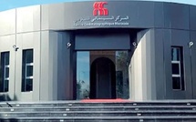 المركز السينمائي المغربي يؤجل الدورة الـ26 للمهرجان الوطني للفيلم بطنجة إلى مارس 2027