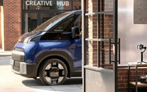 كيا تكشف عن لمحة أولى من مركبتها الكهربائية «PV7» قبل ظهورها العالمي في معرض IAA Transportation