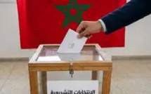 انتخابات 2026.. أكثر من ألف تصريح بالترشيح في يومين استعدادًا لاستحقاق 23 شتنبر
