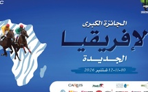 الجديدة تحتضن الدورة الخامسة من الجائزة الكبرى لإفريقيا بمشاركة فاعلين من قطاع اليانصيب وسباقات الخيل