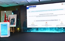 المغرب يسرّع تنزيل «المغرب للذكاء الاصطناعي 2030».. نحو بناء منظومة ذكاء اصطناعي سيادية