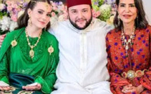 بمباركة ملكية.. عقد قران مولاي إدريس الفيلالي نجل الأميرة للا مريم