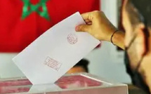 انتخابات 2026.. أكثر من 3 آلاف ملاحظ لمواكبة اقتراع 23 شتنبر