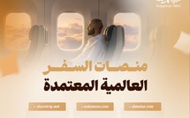 «العمرة المباشرة».. خدمة رقمية لحجز باقات العمرة من منصات معتمدة