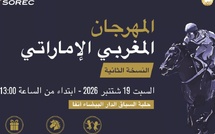  المهرجان المغربي الإماراتي يعود إلى أنفا.. 8 سباقات وجائزة بـ2.5 مليون درهم