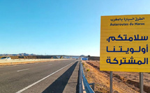 800 ألف عربة يوميا.. الطرق السيارة تسجل ضغطا قياسيا خلال صيف 2026