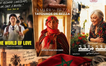 المهرجان الدولي لفيلم المرأة بسلا في دورته الـ19.. برمجة سينمائية تراهن على المساواة وحقوق النساء