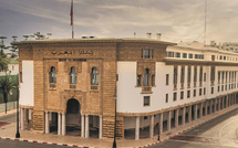 بنك المغرب يُبقي سعر الفائدة الرئيسي عند 2.25% ويراهن على تضخم معتدل ونمو بـ4.4%