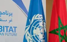المغرب يدعو من الأمم المتحدة إلى تسريع إعمال الحق في التنمية
