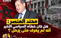 محند العنصر: هل كان خطأه السياسي الأخير أنه لم يعرف متى يرحل ؟