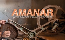 5 مشاريع مغربية و12 خبيراً دولياً.. AMANAR تفتح أبواب صناعة الفيلم القصير بمراكش