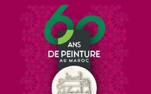 60 سنة من الفن التشكيلي المغربي في معرض وطني كبير بالدار البيضاء