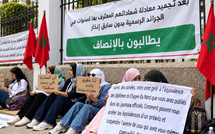 معادلة شهادات جامعات قبرص الشمالية تعيد الطلبة والخريجين إلى الاحتجاج في الرباط
