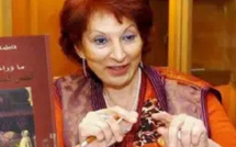 فاطمة المرنيسي.. حين تتحول السيرة الفكرية إلى ذاكرة جماعية