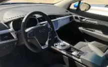 GEELY تحط الرحال في الرباط وتوسع حضورها في سوق السيارات الكهربائية بالمغرب
