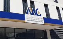 سوق الرساميل.. هيئة سوق الرساميل والاتحاد العام لمقاولات المغرب لتعزيز ولوج المقاولات الصغيرة والمتوسطة