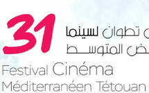 مهرجان تطوان يحتفي بـ3 كتب نقدية جديدة وعدد خاص من «وشمة» في دورته الـ31