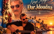 نصر مكري يعيد «دار جدودنا» برؤية جديدة ويستحضر إرث عائلة مكري