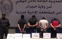 الجزائر.. أحكام بالإعدام بحق تسعة متهمين في قضية اتجار بالمخدرات والمؤثرات العقلية