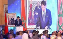 الدار البيضاء تحتضن أول قمة مغربية أمريكية حول الملكية الفكرية في الصناعات الإبداعية