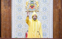  جلالة الملك محمد السادس يفتتح غداً الولاية التشريعية الجديدة في أول محطة مؤسساتية بعد انتخابات شتنبر