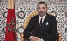 جلالة الملك يوجه خطابا ساميا بمناسبة افتتاح الدورة الأولى من السنة التشريعية الأولى من الولاية التشريعية الثانية عشرة