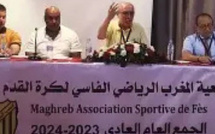 علي بنجلون رئيساً جديداً للمغرب الفاسي