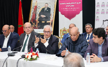 الاستقلال يرفض تحويل المغرب إلى "دركي بين إفريقيا وأوروبا" ويدعو إلى شراكة جديدة مع إسبانيا