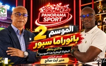 الموسم الثاني من «بانوراما سبور» : ما الذي ينتظر البطولة الوطنية هذا الموسم ؟
