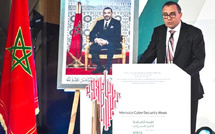 الأسبوع الوطني للأمن السيبراني.. الرباط تجمع خبراء لمواجهة التهديدات الرقمية