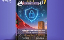 صدور مجلة 7 أيام - تكنو لايف  ليوم 13/10/2026