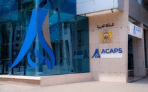 هيئة مراقبة التأمينات تطلق منصة رقمية جديدة لمعالجة الشكايات وتتبع الملفات