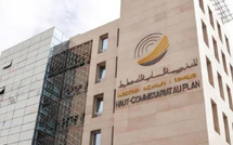 المندوبية تتوقع نمو الاقتصاد المغربي بـ4.7% في الفصل الرابع من 2026