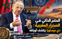 الصحراء المغربية : دي ميستورا يدعو إلى استئناف المفاوضات بشأن الحكم الذاتي
